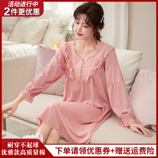 优雅纯棉睡裙女春秋季长袖中长款妈妈睡衣大码宽松公主风家居服冬