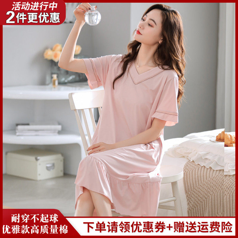 短袖睡裙莫代尔纯棉中年妈妈夏季