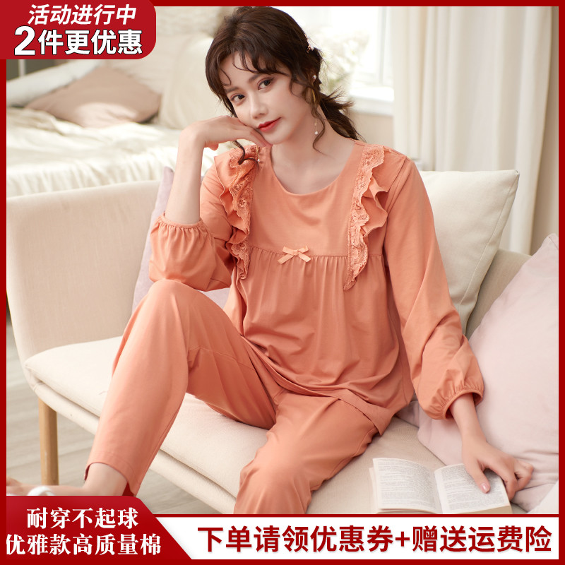 莫代尔长袖宽松加大码中年家居服