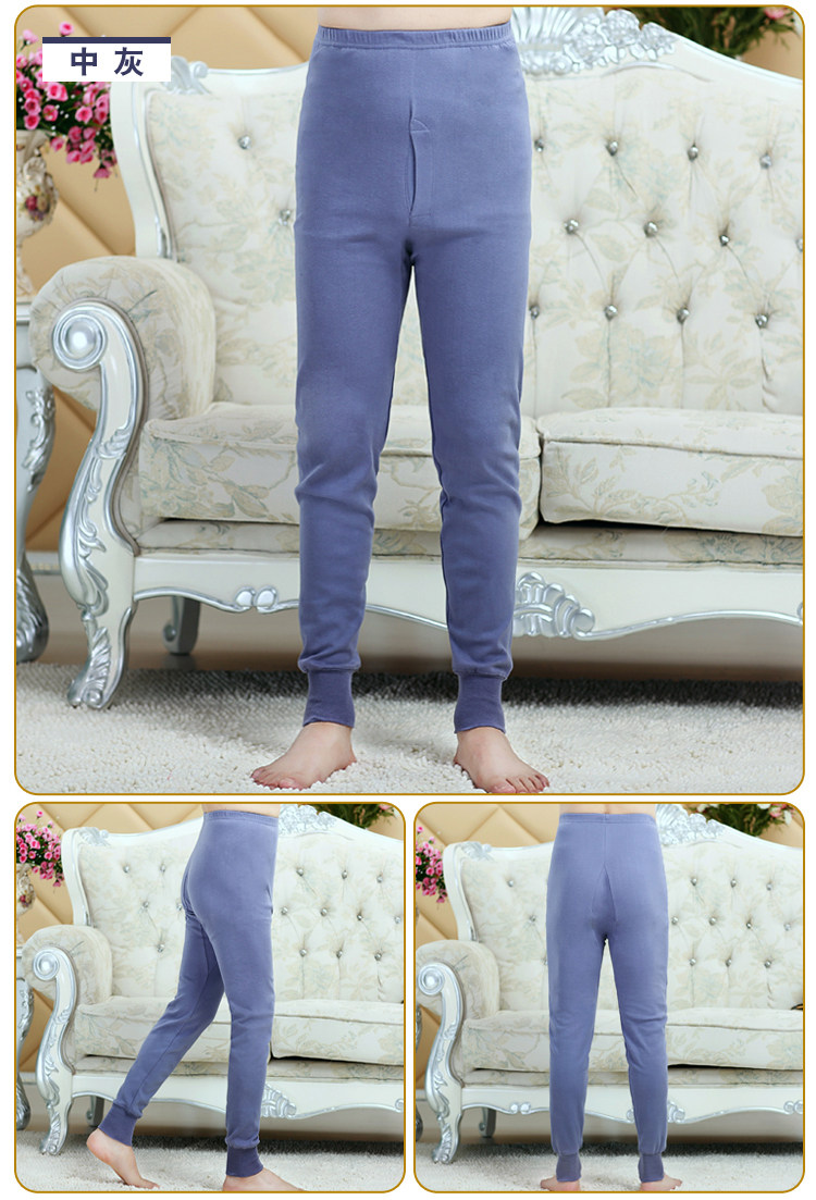 Pantalon collant en coton - Ref 750412 Image 4