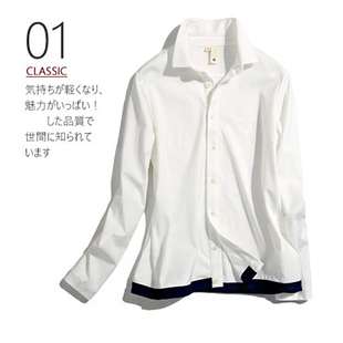 白色内搭外穿衬衣女秋冬新品亲肤针织全棉时尚撞色松紧摆长袖衬衫