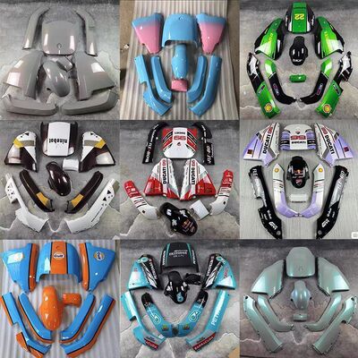 九号电动车壳E系列E100E125E200全套外壳9号外壳拉花渐变定做