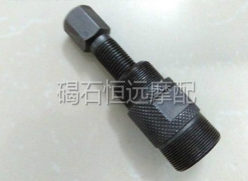 摩托车配件 本田DIO18\28\34\35期24期 电机拉马\拉码 jog拉马|msdalam kategori motosikal/Equipment/Fitting, Aksesori motosikal, alat-alat pembaikan motosikal - dari Buy2taobao.com untuk memberikan perkhidmatan ejen Taobao profesional membeli