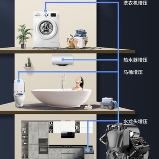 名磊自吸泵家用220V全自动自来水增压泵加压泵静音水泵自吸抽水泵