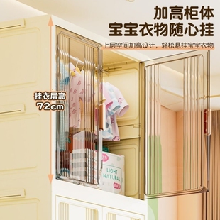 收纳柜子宝宝衣柜多层储物柜婴儿衣服整理柜家用儿童小衣橱 免安装