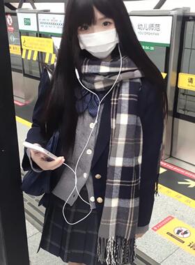 星月豚骨【原版】大航海家JK围巾校供自制绀色格高品质围脖秋冬DK