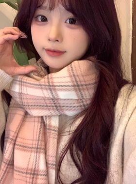 粉色甜美保暖格子围巾秋冬女