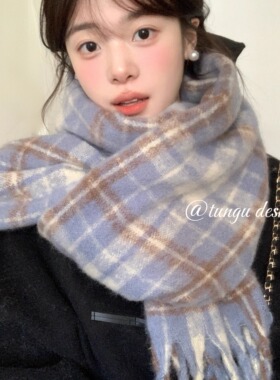 星月豚骨“勿忘我夏”紫色马海毛围巾秋冬复古韩系加厚保暖披肩女