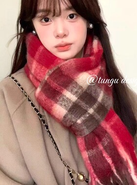 星月豚骨“红莓洛可可”酒红色马海毛围巾秋冬新年加厚保暖披肩女