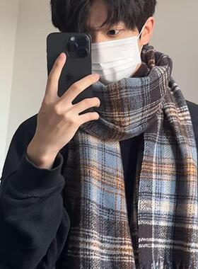 藤原海蓝色围巾男生秋冬男友围脖