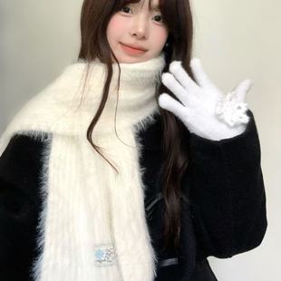 星月豚骨“糯米糍”初恋雪花标白色仿貂绒围巾软糯亲肤保暖围脖冬