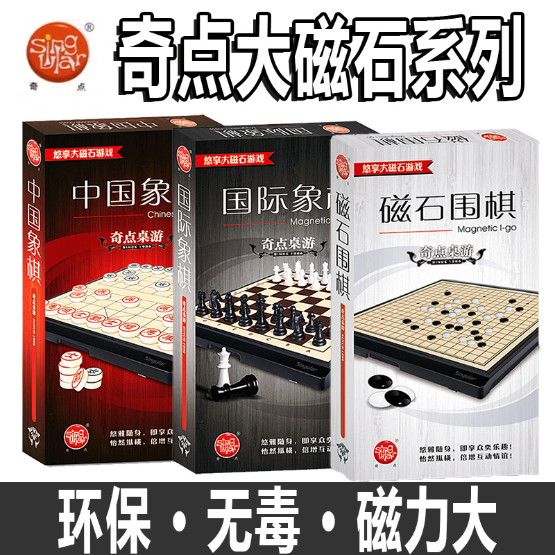 Китайские шахматы / Шахматы Артикул RRgepbhZtjzbq9XAOtXopuMt6-DvjmwqtKvX2qzOSa