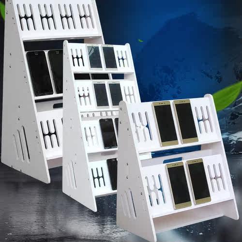 摩登轩桌面多用途手机摆放支架