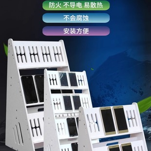 新品摩登轩手机架5-10-20-30-40-50多台手机充电架多层展示支架