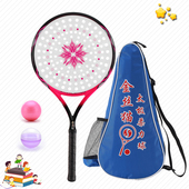 柔力球正品 初学者不易掉中老年学生通用拍子 金丝猫太极柔力拍套装