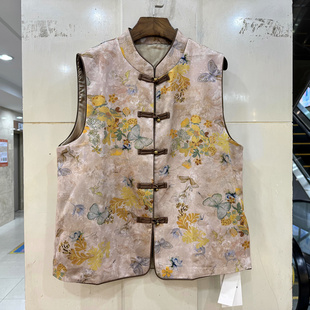 2026时尚 单排扣立领蝴蝶提花桑蚕丝香云纱马甲外套 欧洲站春装 027