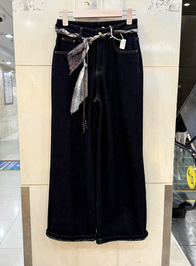 梦佳瑶7366 麻花腰果花腰带磨毛加绒加厚气质百搭牛仔裤直筒裤冬