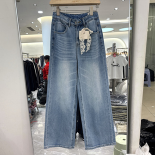 88571 蕾丝丝巾荷包一粒扣高腰复古浅色牛仔裤直筒裤女裤欧货春装