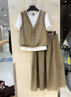 柏菲尔BFE-B27125 拉链马甲假两件T恤上衣+中长半身裙天丝两件套