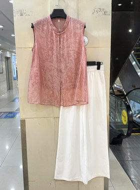 卓颜秋J262T078马甲两件套裤
