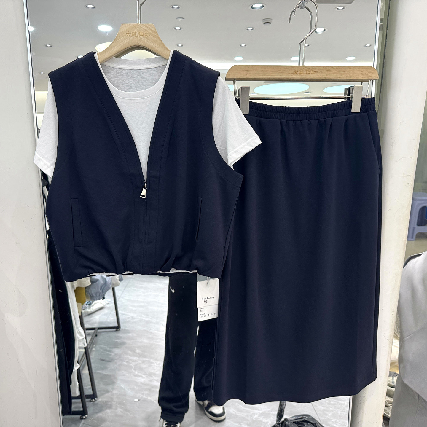 一家人26B30 撞色假两件短袖卫衣上衣+中长半身裙休闲运动两件套