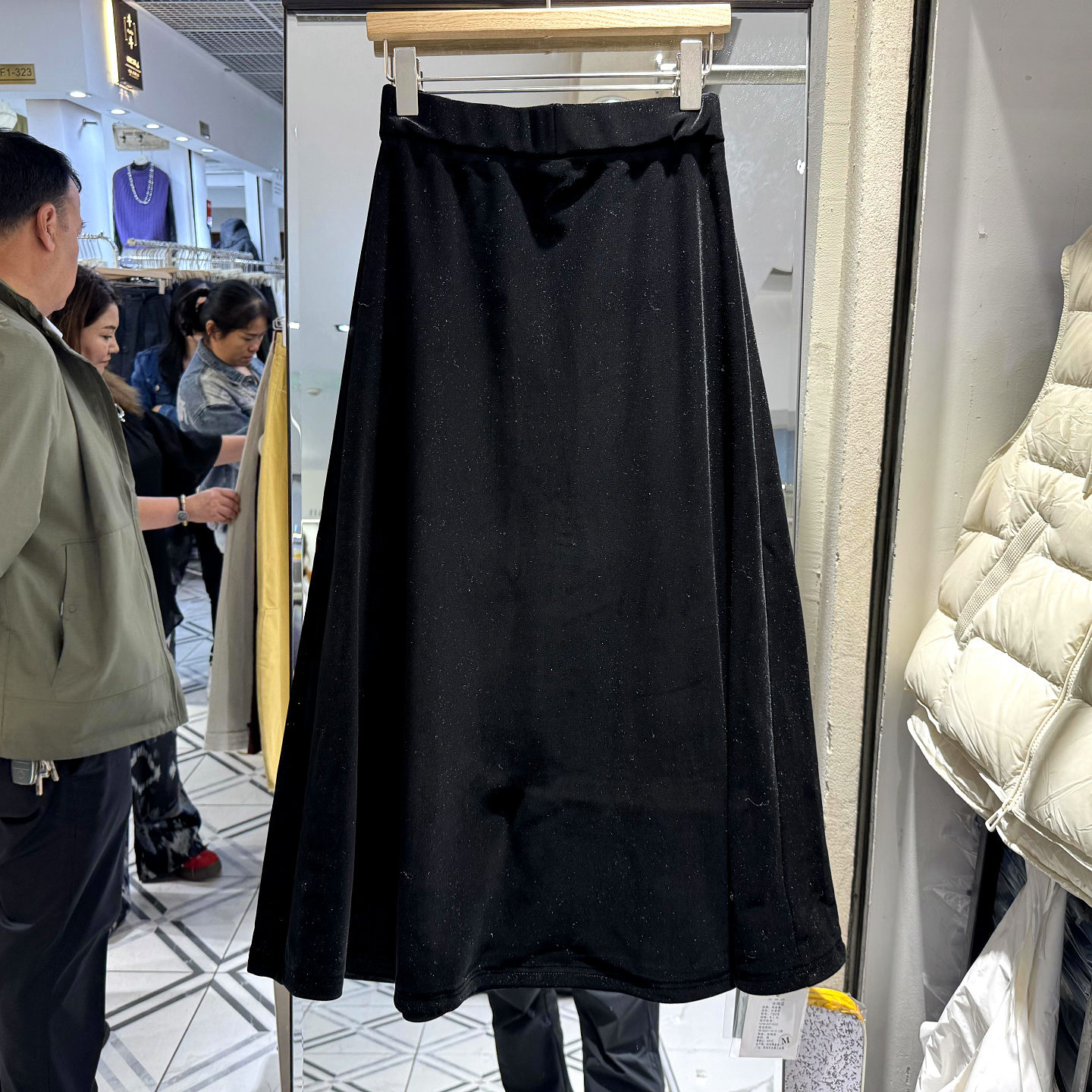 亮金金7808加绒中长丝绒半身裙