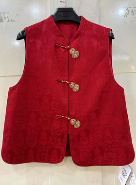 JH26AM003 钉珠葫芦盘扣立领复古提花国风马甲外套春装2026新款