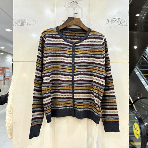 丝露飞语26170条纹针织衫