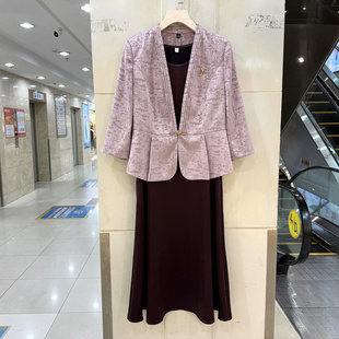 中长缎面背心裙时尚 外套 两件套春 半开V领花色西装 依米莎26A030