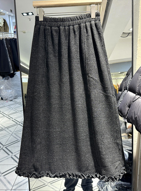 22558 欧货冬装2025时尚松紧腰下木耳花边加绒加厚A字中长半身裙