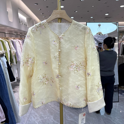 迈裳亿服饰8616国风重工短外套