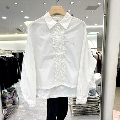 ZIPUTAOZ8887木耳花边衬衣