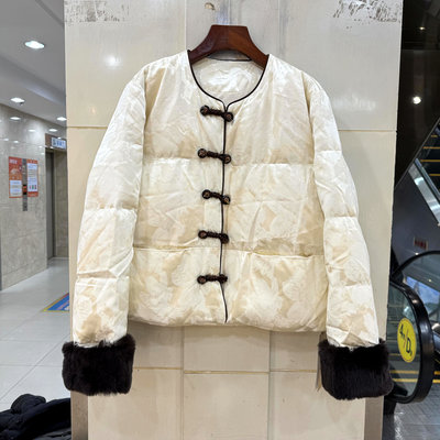 瓦琳汀娜72579兔毛鹅绒羽绒服