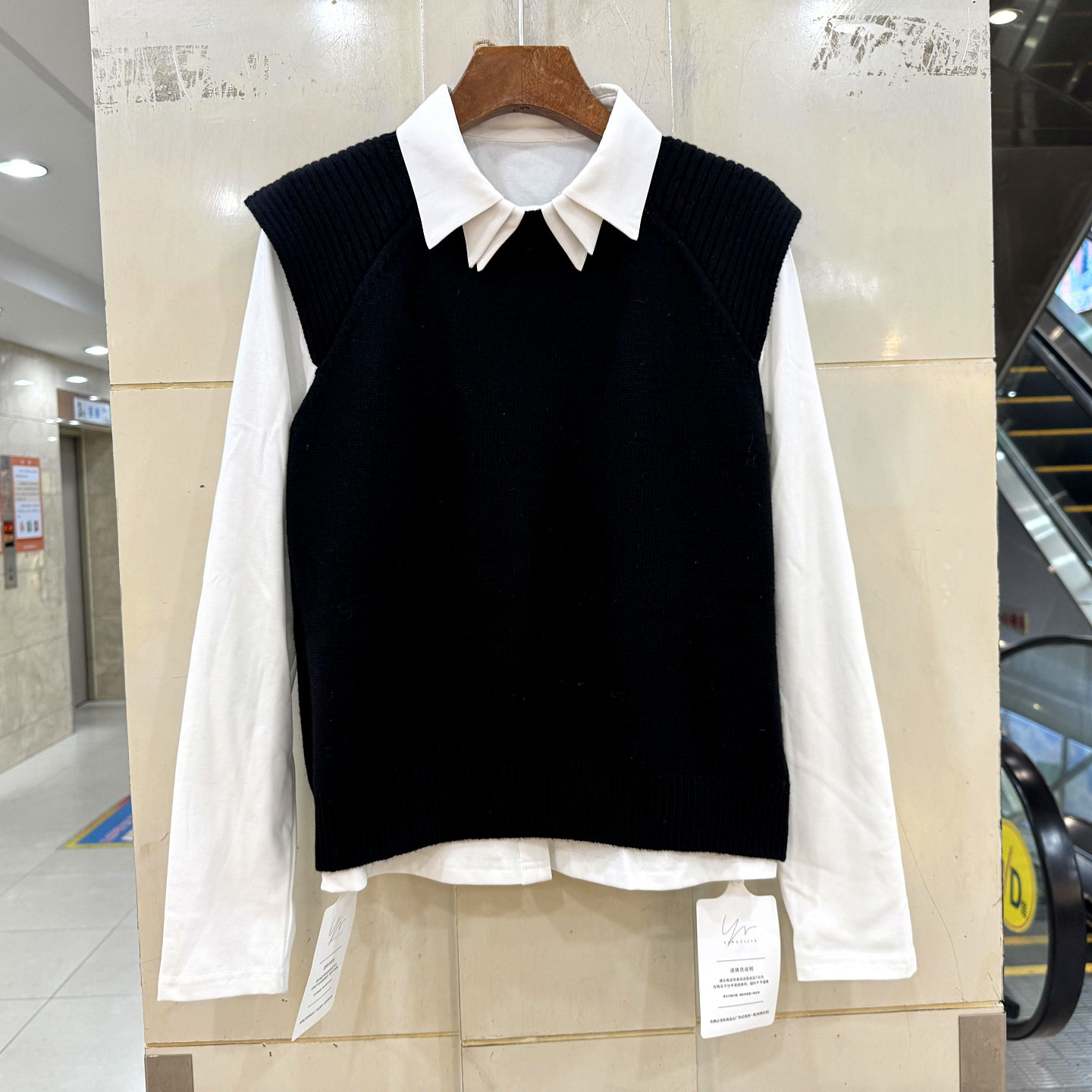 3099F/3101 三层翻领磨毛洋气衬衫+羊毛针织马甲罩衫两件套春2026,女装/女士精品,衬衫,淘宝优惠券,粉丝福利购,淘宝优惠卷