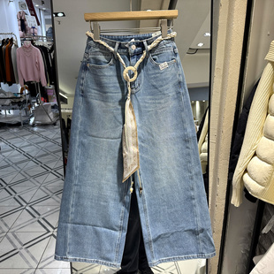DJ0907 欧货春装2026新款丝巾腰带高腰复古浅色牛仔裤阔腿裤女裤