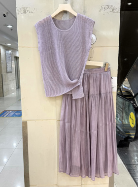 静魅26D006 侧扣腰间无袖针织上衣+中长半身裙仙女两件套欧货夏装
