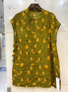 88539 斜门禁盘扣立领飞飞袖葫芦提花国风真丝中长衬衫大衫夏装女