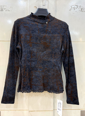 赫琳娜1663 字母H卷边半高领植绒扎染花加绒T恤打底衫上衣秋冬女