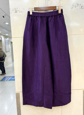 YY52396 欧货春装2026款松紧高腰休闲阔腿裤轻奢醋酸奶奶裤九分裤