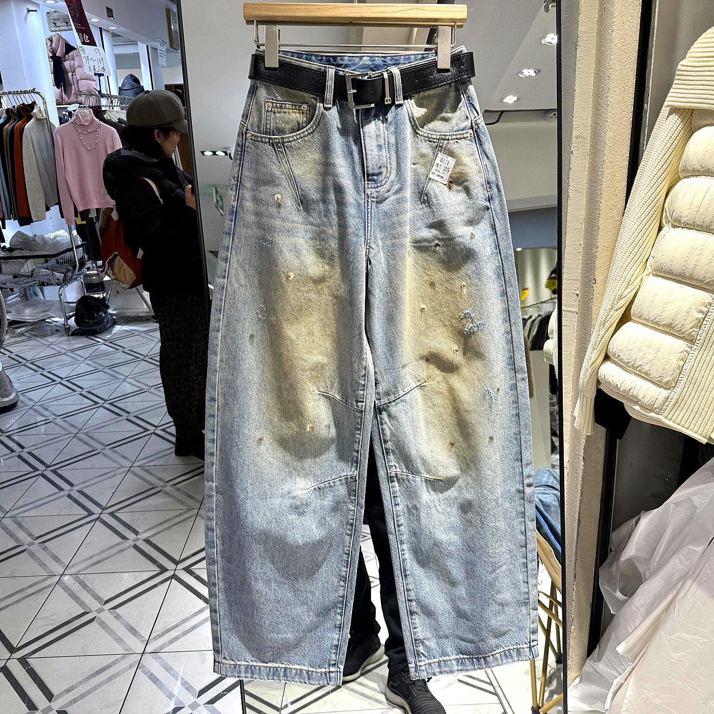 6171 时尚腰带高腰撞色做旧破洞涂鸦休闲减龄牛仔裤弯刀气球裤春,女装/女士精品,牛仔裤,淘宝优惠券,粉丝福利购,淘宝优惠卷