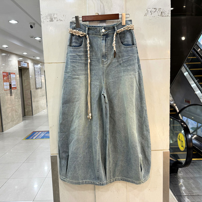 H23288轻奢复古阔腿牛仔裤