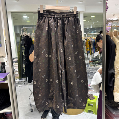 莳蔻1635提花休闲花苞裤