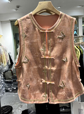 水恋依歌SY98863-1 钉珠蝴蝶刺绣花珍珠盘扣圆领人丝国风马甲外套