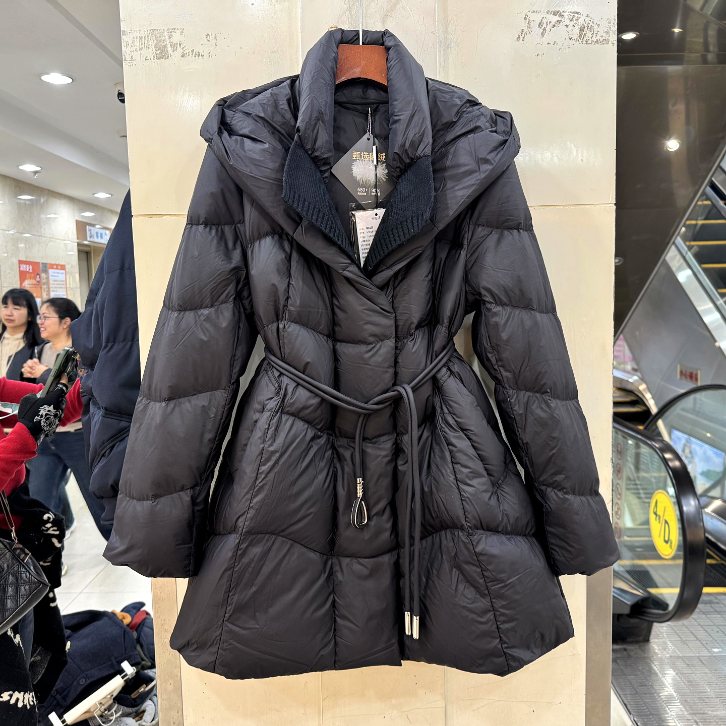 墨雪MX58183针织门禁鹅绒羽绒服