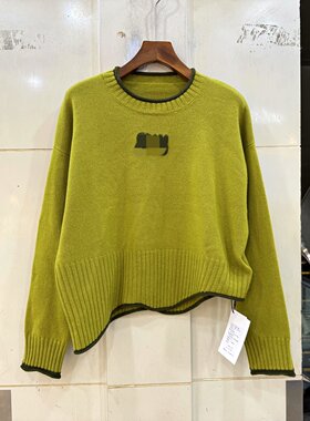 260-26235不规则羊毛保暖毛衣