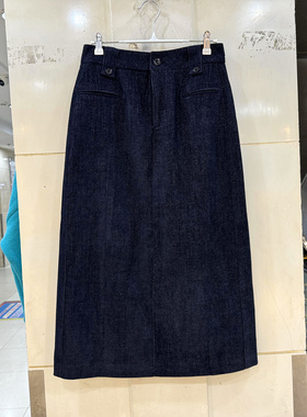 OSY-25D8731 时尚高腰后开叉磨毛牛仔色中长半身裙包裙秋冬正品