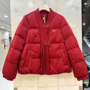 正品 依米莎25D070 鹅绒羽绒服冬装 减龄新国风短装 流苏盘扣V领时尚