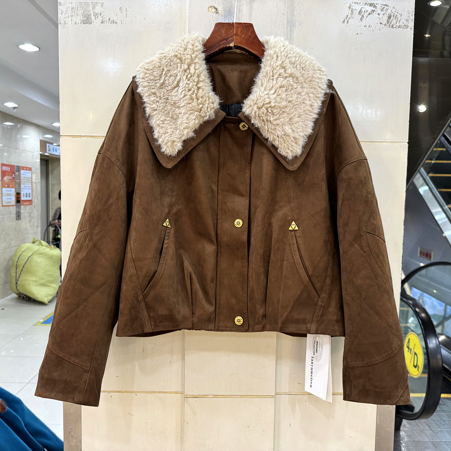 烟雨美人997/68麂皮绒羽绒服