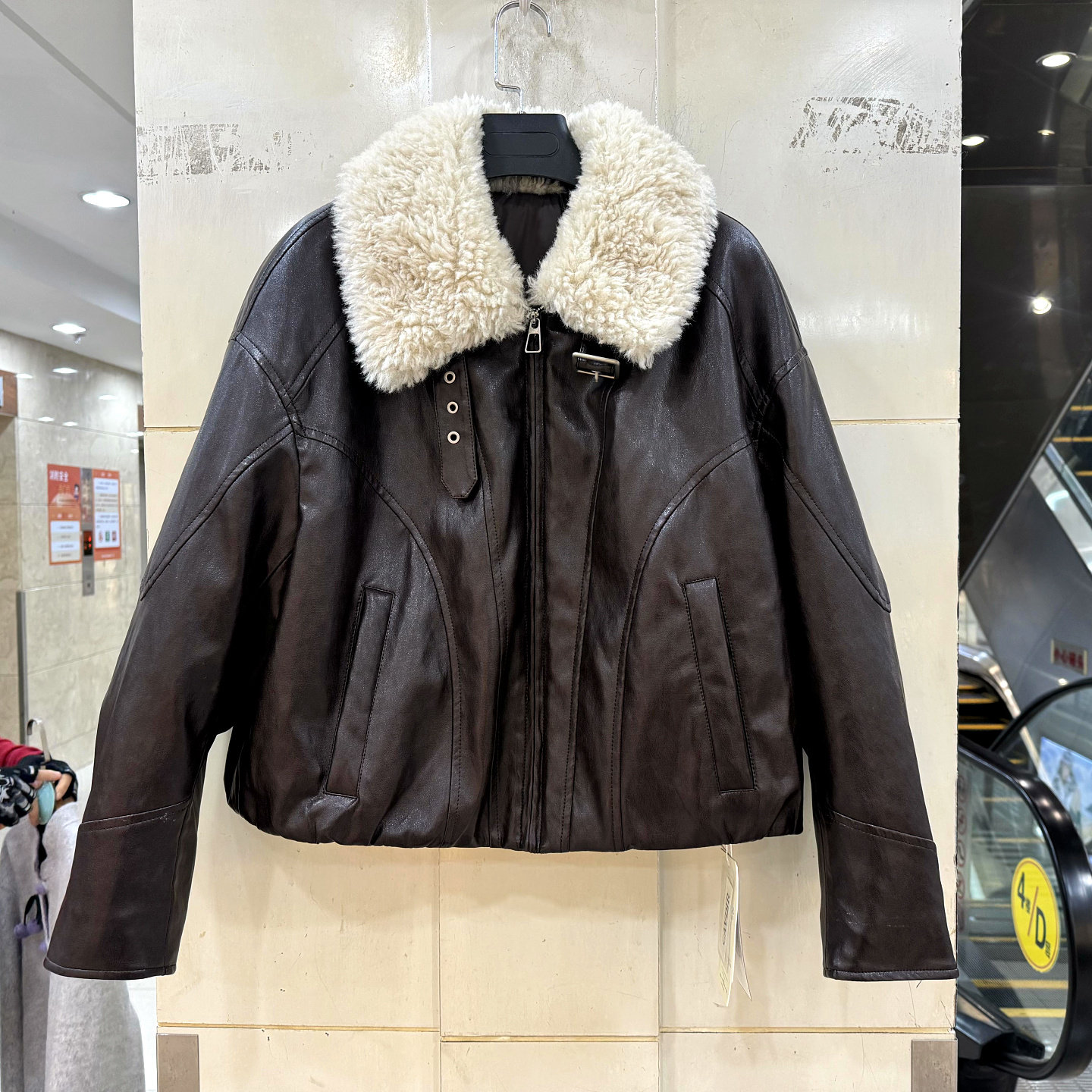 OSY-25D8735羊毛填充皮棉衣外套
