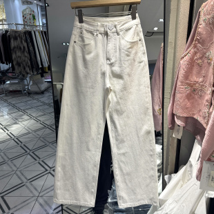 直筒裤 L224 百搭简约一粒扣舒适弹力牛仔裤 新2026时尚 欧洲站春季